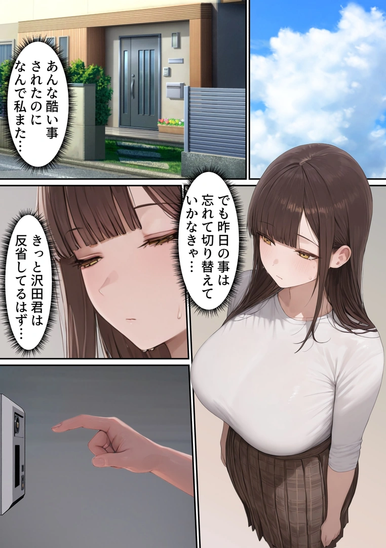 53