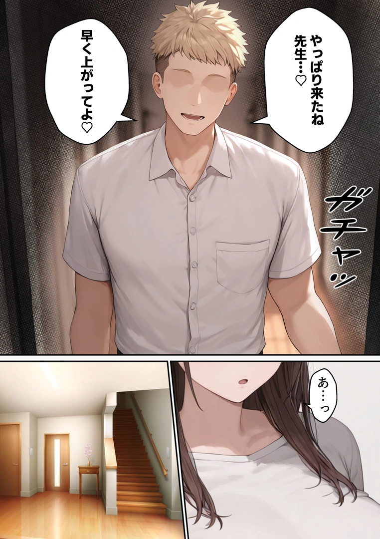 54