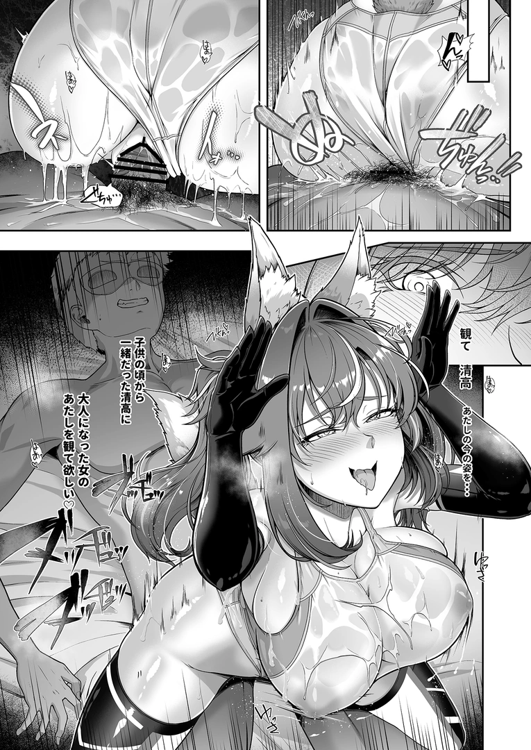 37