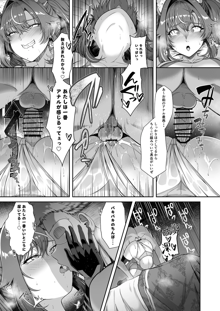 41