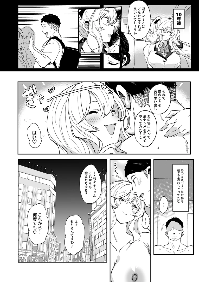 40