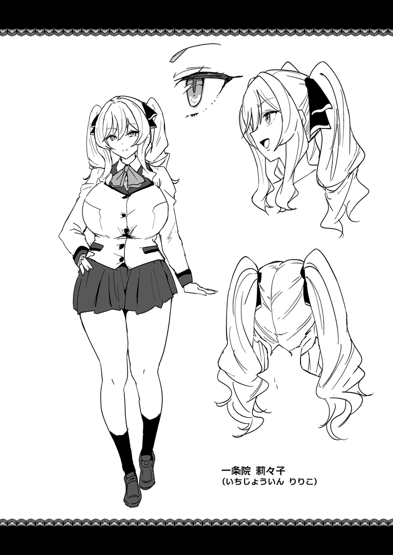 42