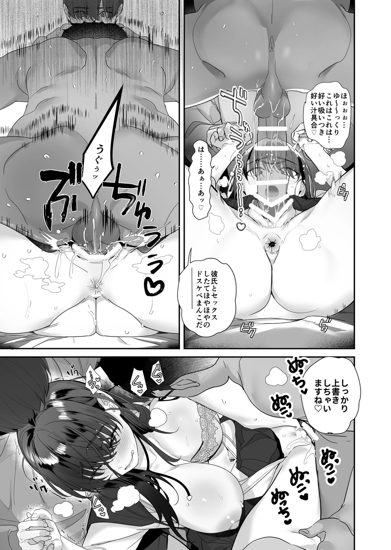 62