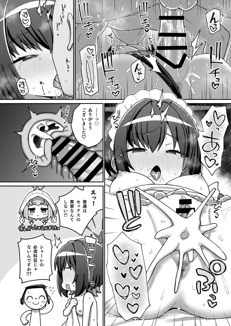 35