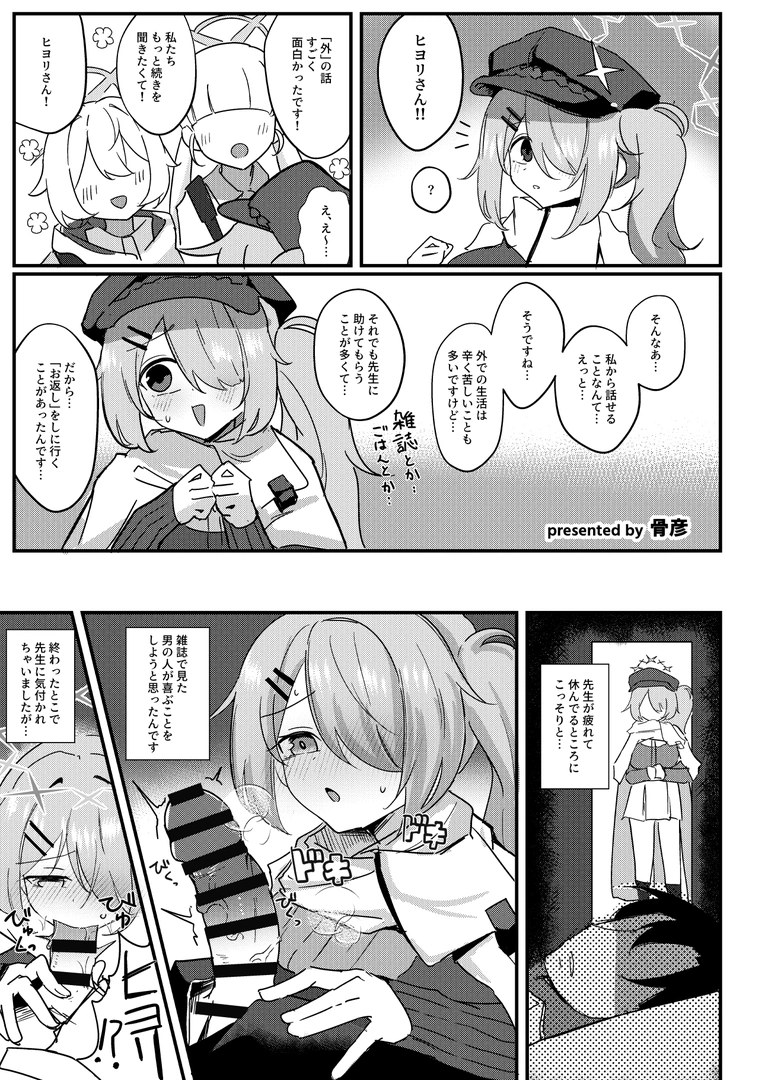 40