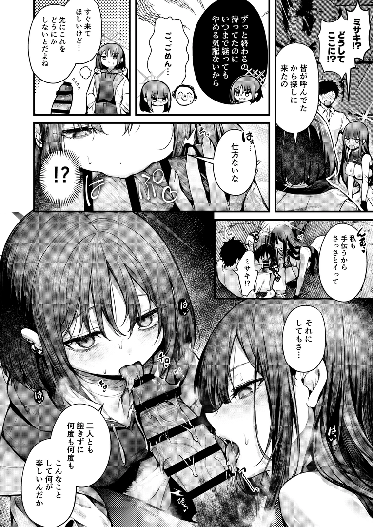 55