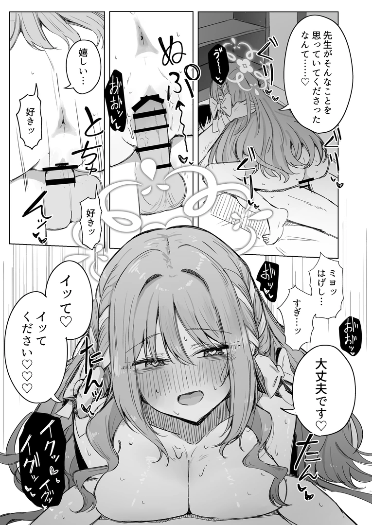 31