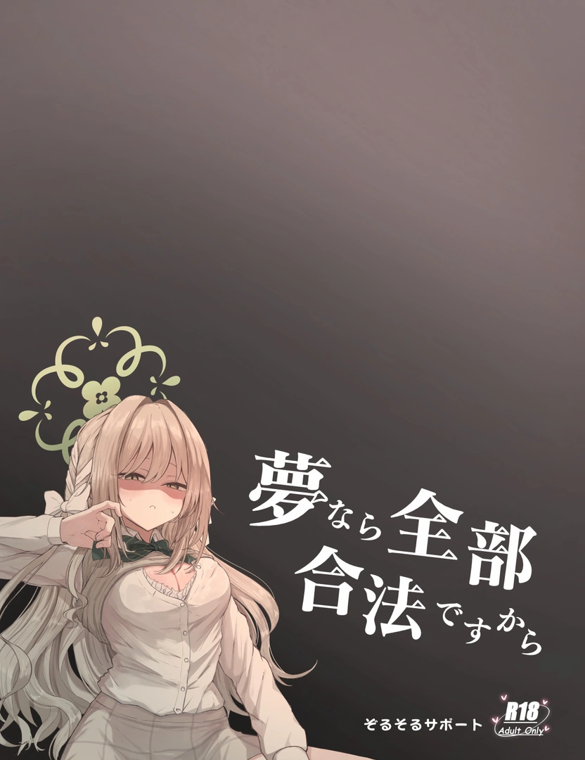 41