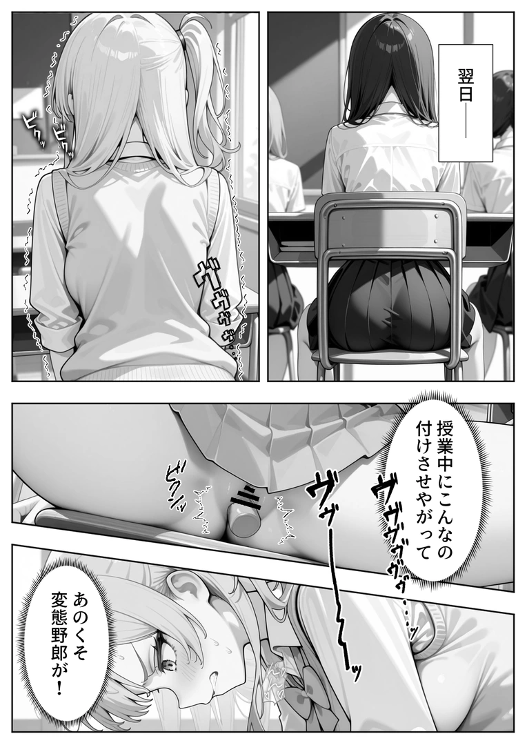 106
