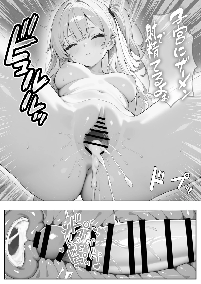 114