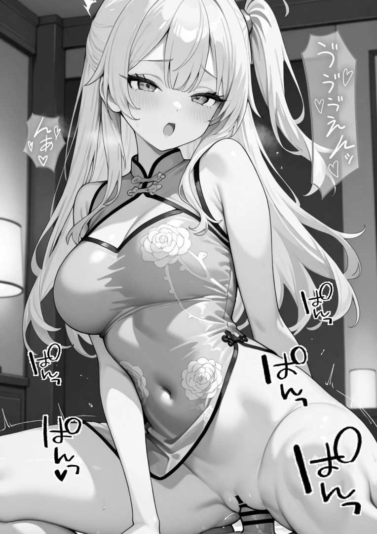 140