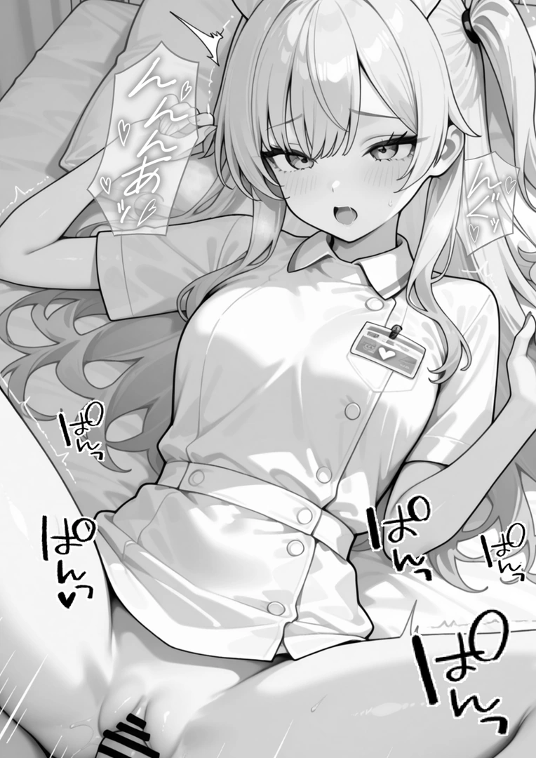 145