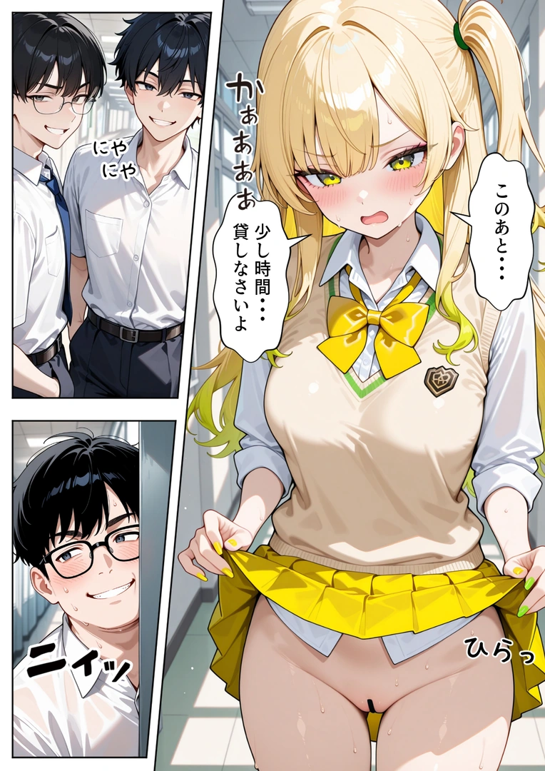 36