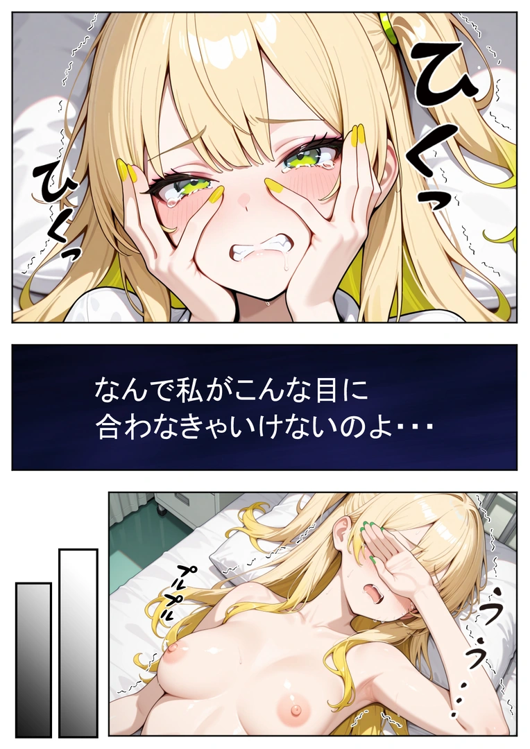 48