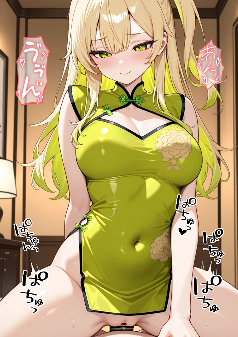 66