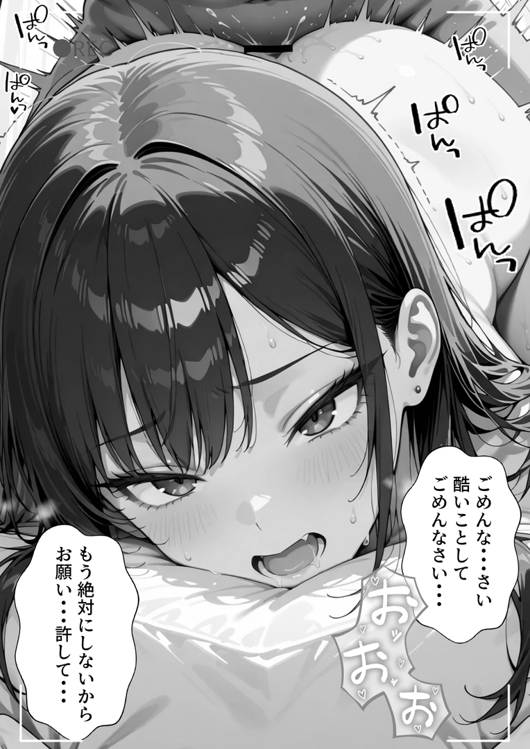 118
