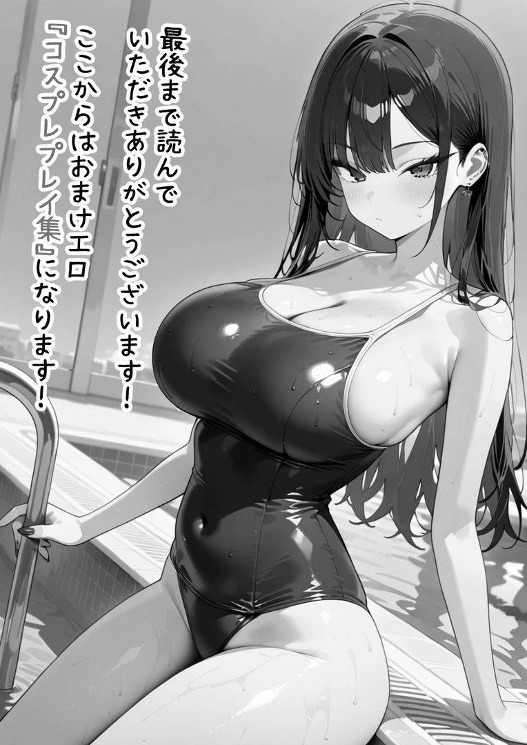 123