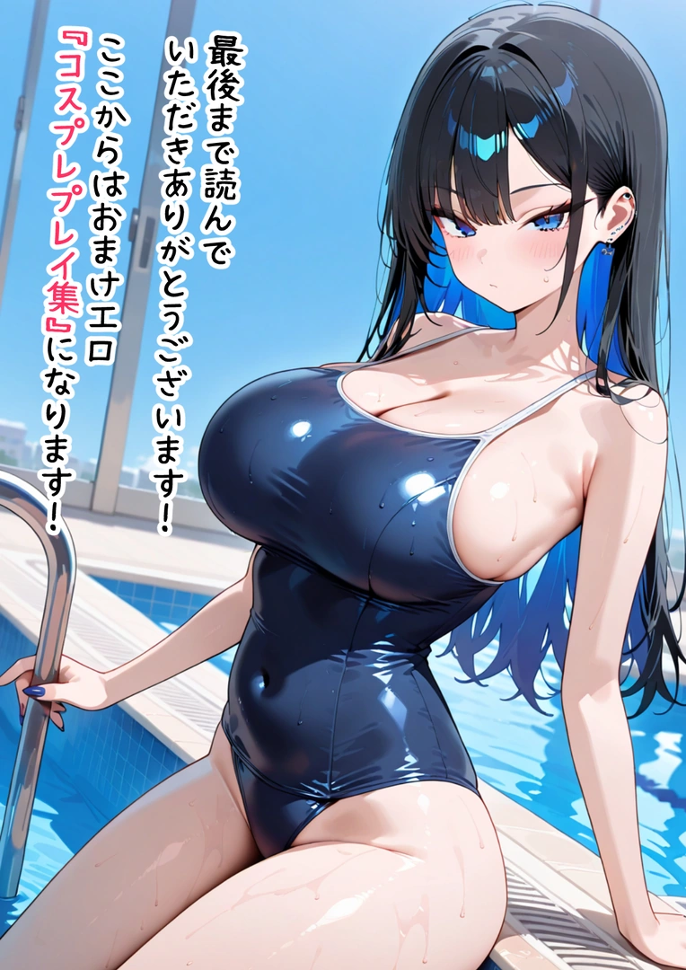 52