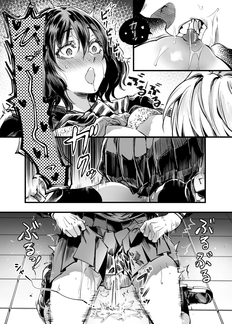 67