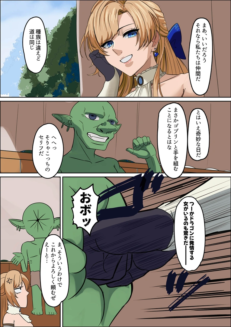 56