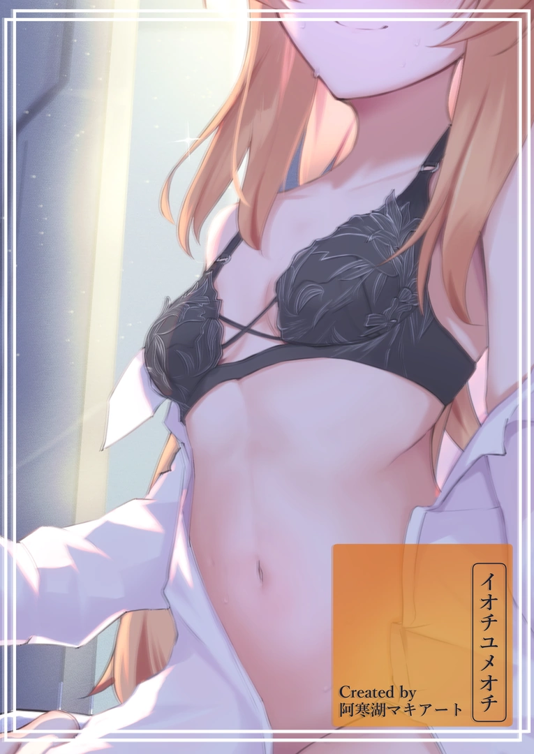 31