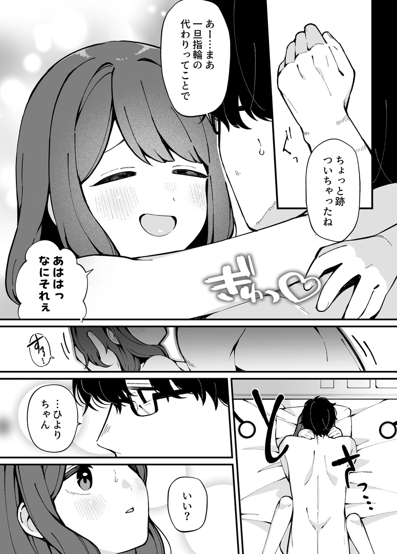 27
