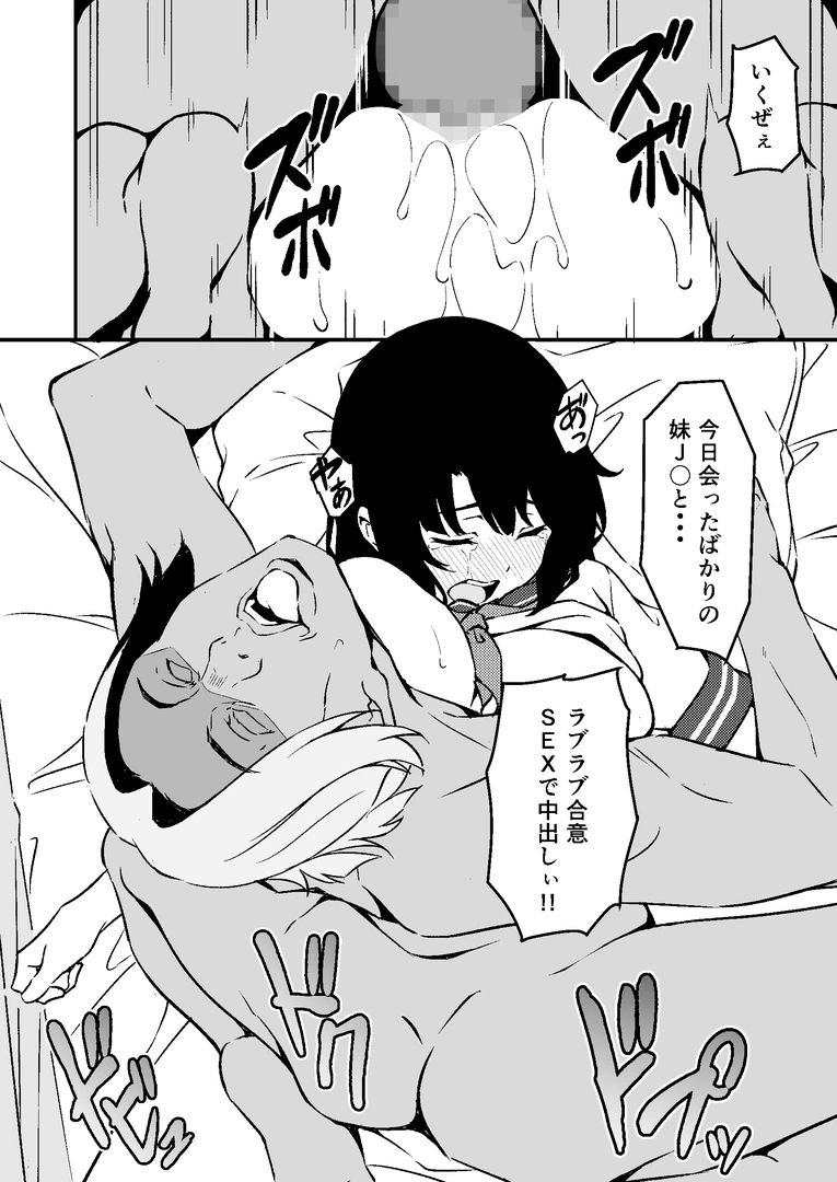 35