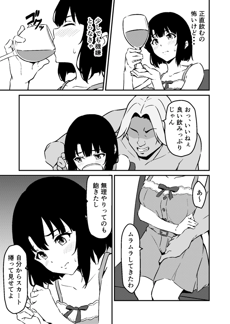 40