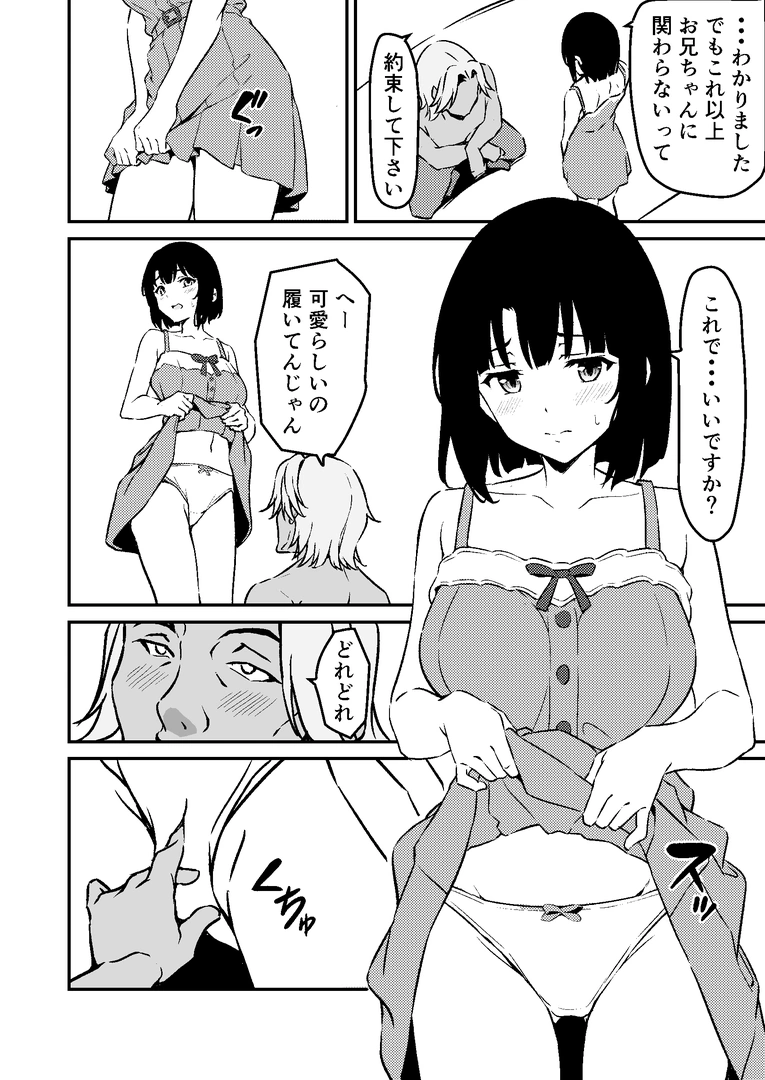 41