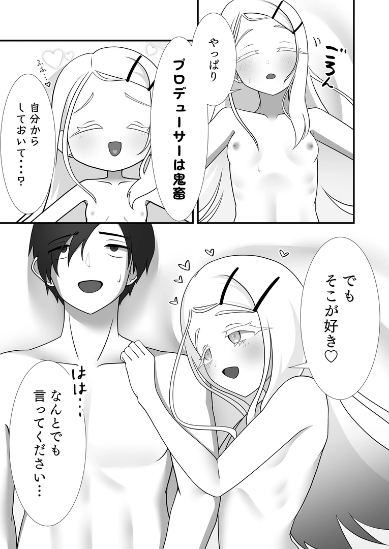 22