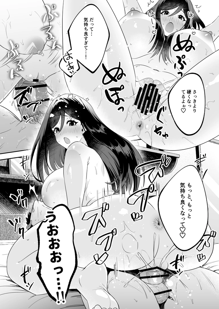 29