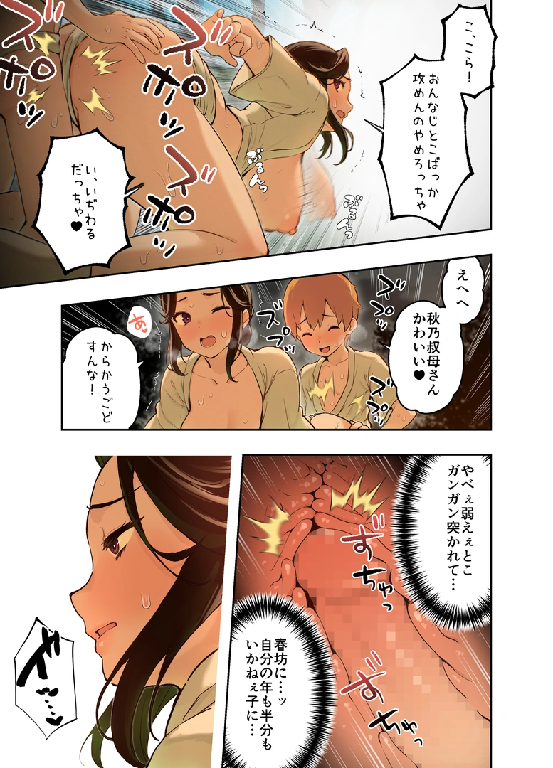 21