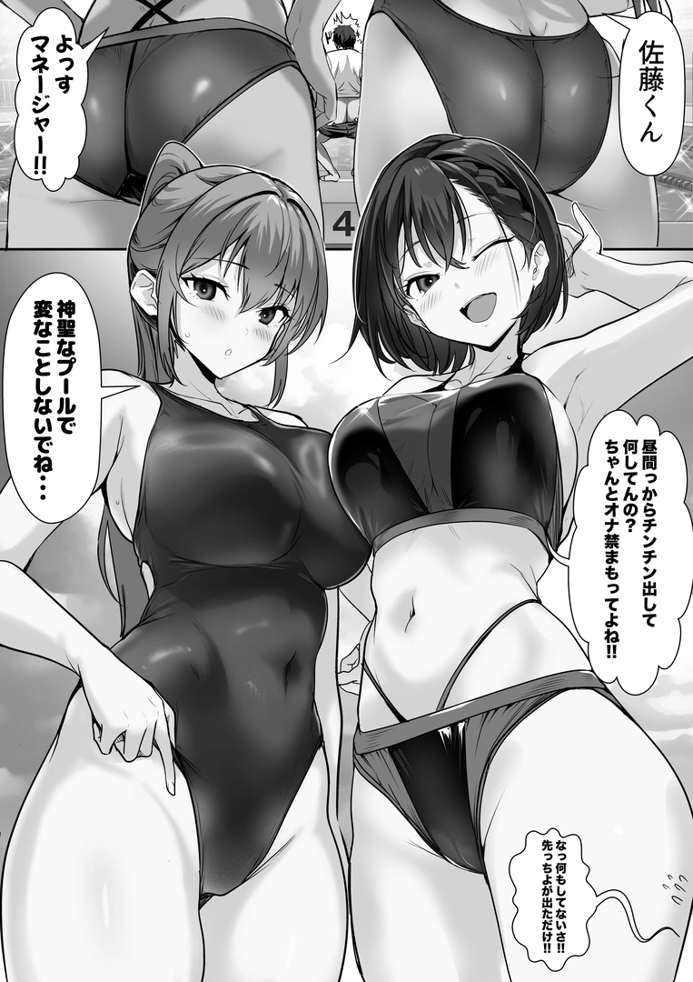 41