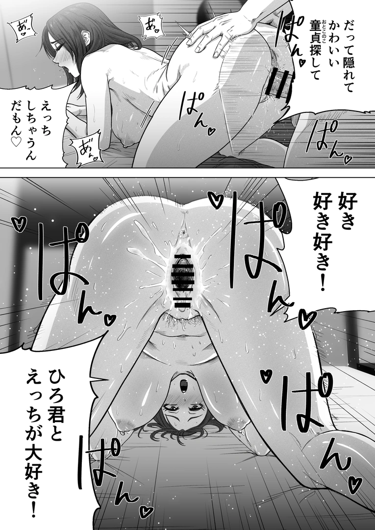 27