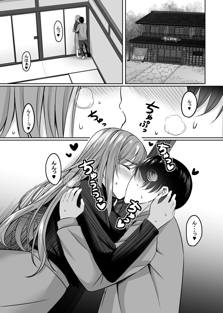 118
