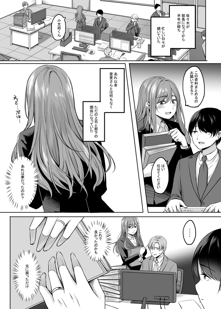 48
