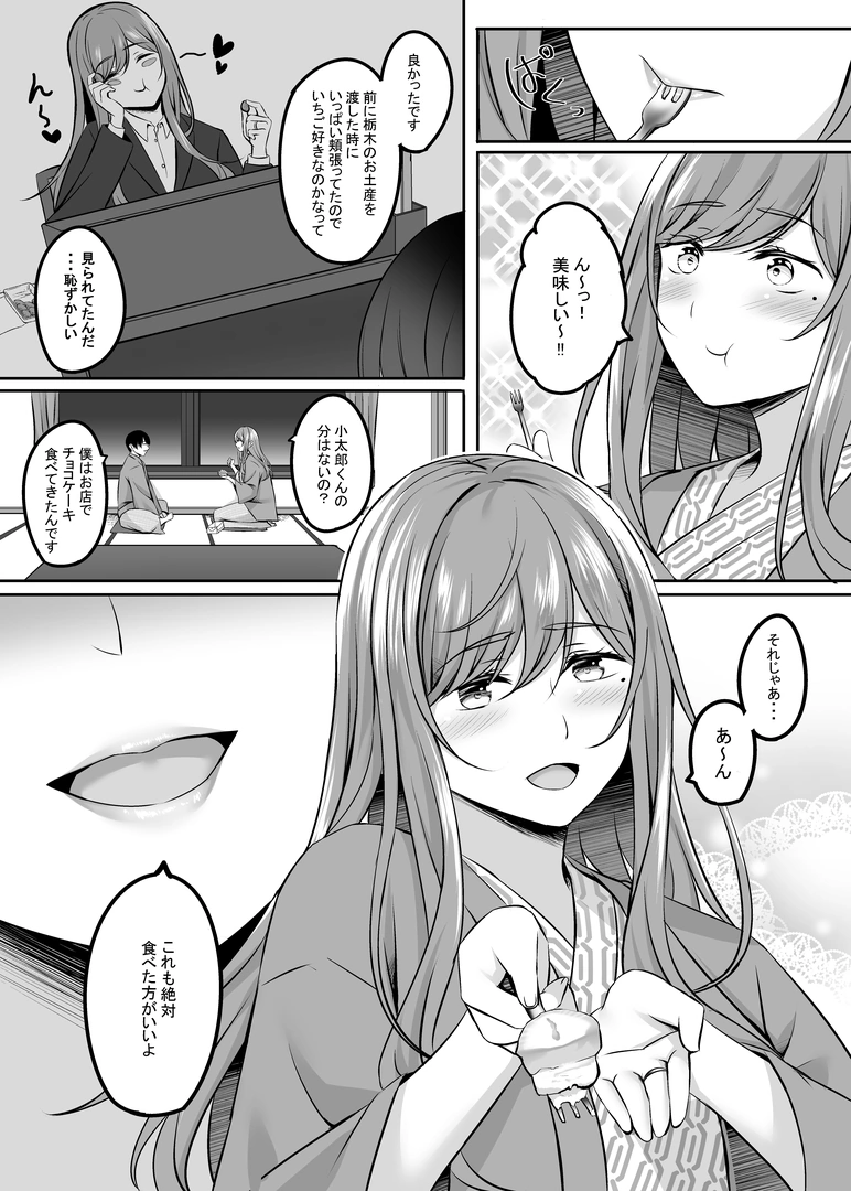 57