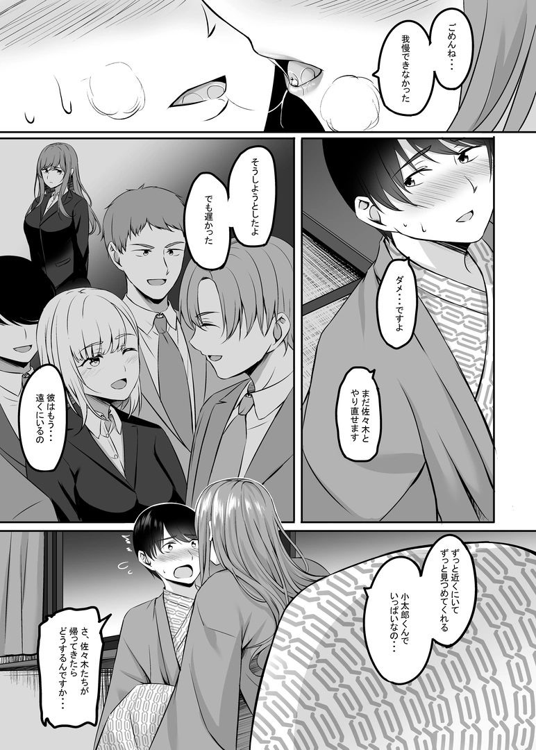 60