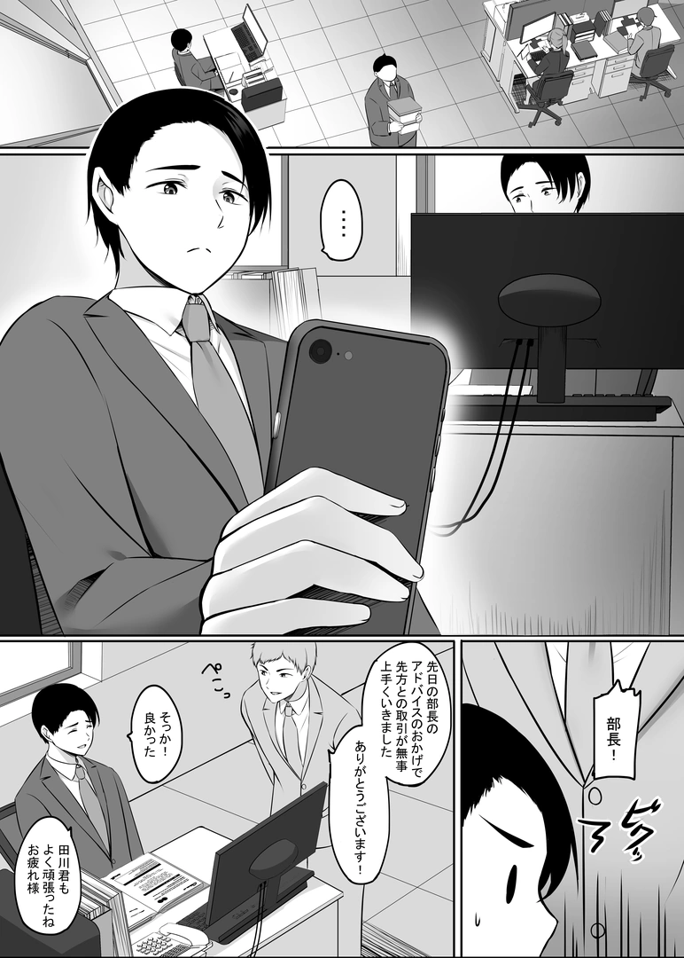 95