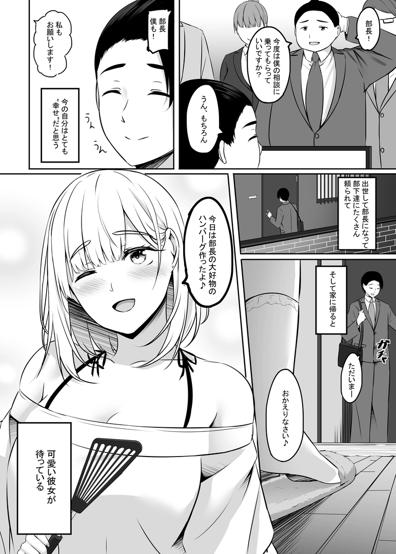 96