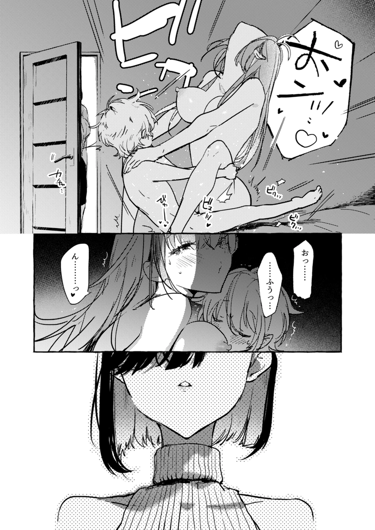 31