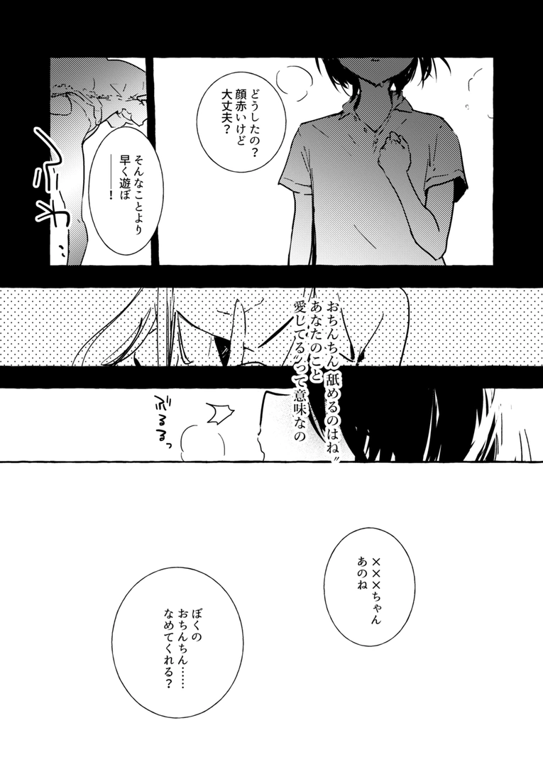46