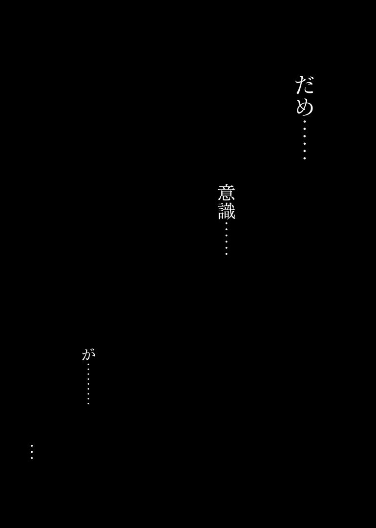 64