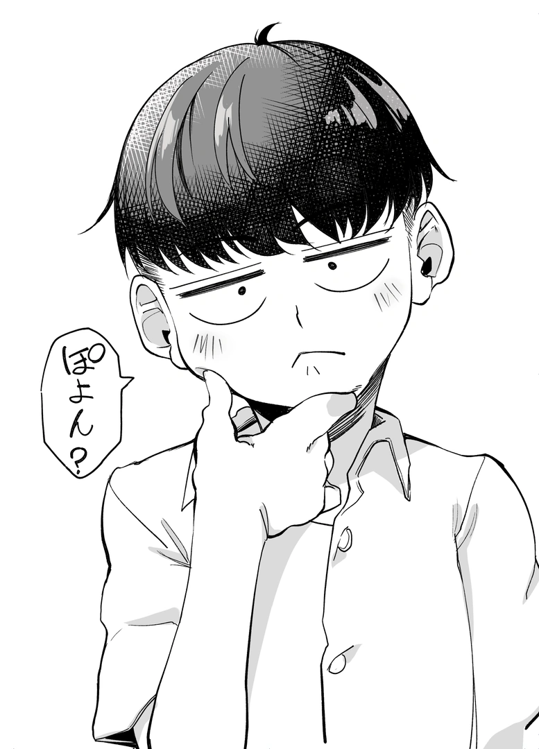 31