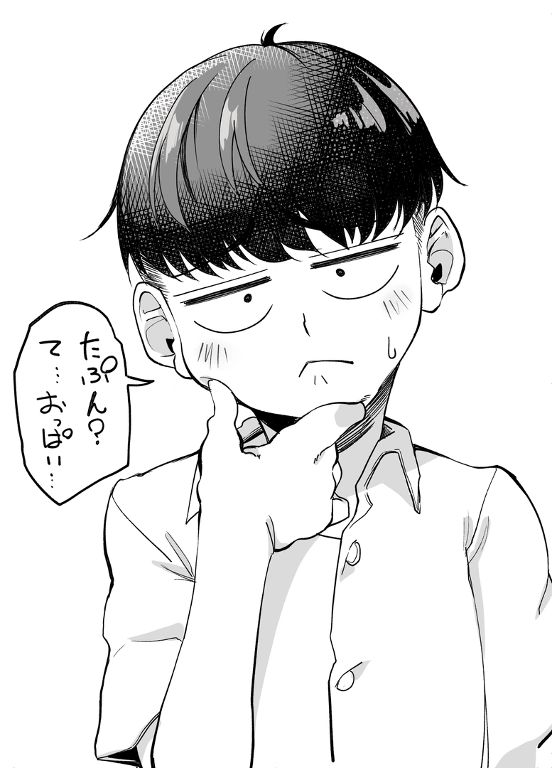 33