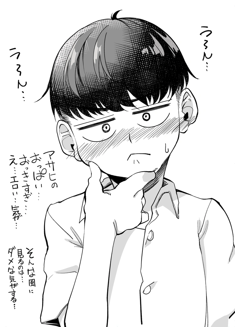 35