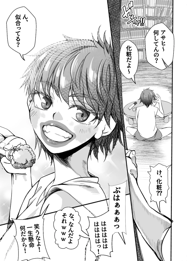 40