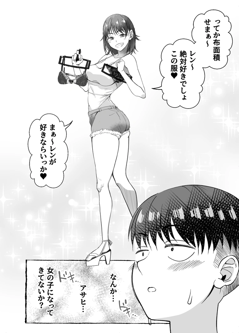 43