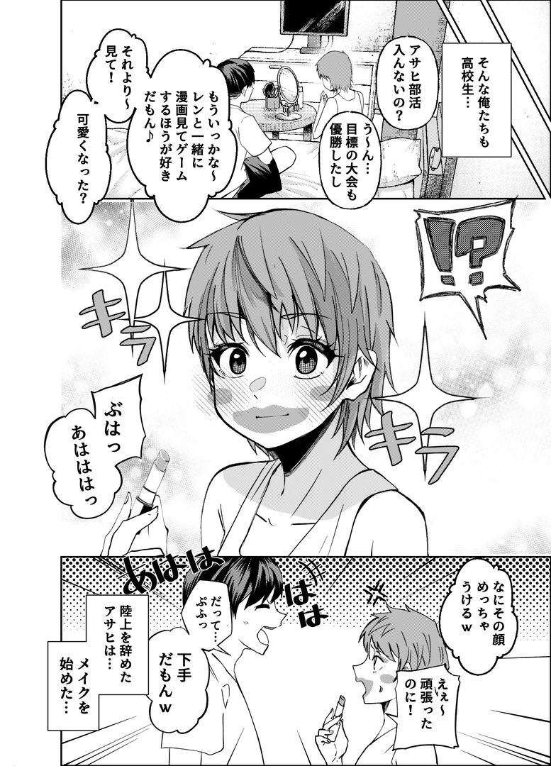 52
