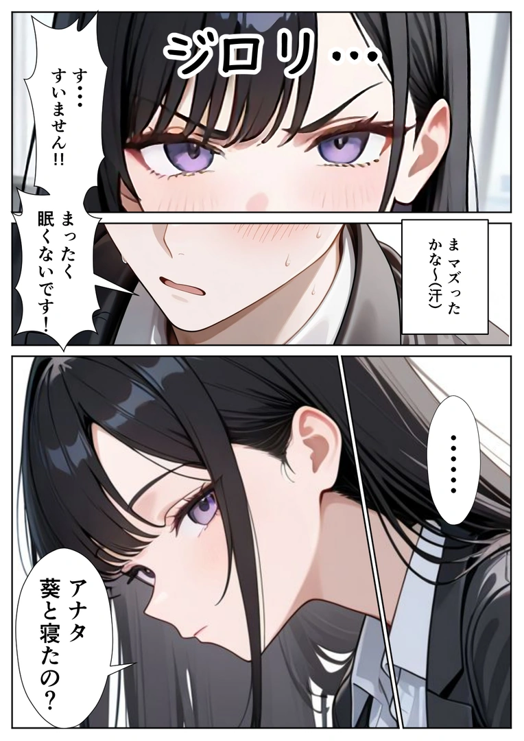 37